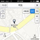 녹색의향기성남점 이미지