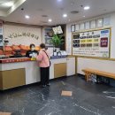 가능24시 사우나 이미지