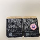 오렌즈평택점 네이버블로그