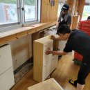 바로이사익스프레스 이미지