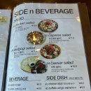 차씨화덕 | 함양 상림공원 근처 함양 맛집 차씨화덕