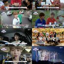(주)워너원