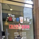 일산동구청 이미지