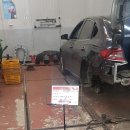 H자동차공업사 이미지