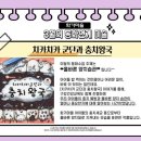 화가마을미술학원 이미지