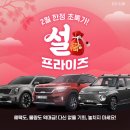 카라지