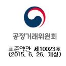 영광공인중개사사무소 이미지