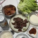 정겨운정육점 | 가락시장 정육점ㅣ질 좋은 송파 소고기 '밀알유통' 솔직후기