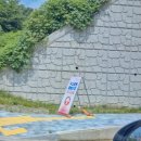 덕신공원 1 이미지