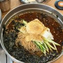 최고산면옥 - 273933 | 최고산면옥