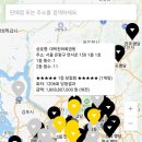 이마트24 울산삼산현대점 | 26년 1월 10일 이번주 로또복권 1206회 1등 2등 당첨번호 당첨점 당첨지역 입니다.