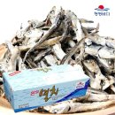 완도금일수산업협동조합