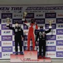 타이어트랙 수원점 이미지