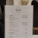 세븐일레븐공릉점 | 가성비 좋은 셀프사진관 공릉역 흑백공간스튜디오 졸업사진 찍은 내돈내산 솔직후기