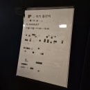 본스테이 | 🎉 하객 입장에서 본 천안 신라스테이 돌잔치 후기/신라스테이 저녁 뷔페 이용 후기