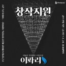 푸른커뮤니케이션 이미지