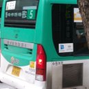 수원-1840 이미지