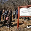 한국전쟁 진주지역  이미지