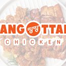 땅땅치킨 구포3점 이미지