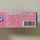 까까,봄 이미지