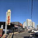 3871 | 내돈내산 속초아바이마을 신다신 여기서만맛볼수있는가리국밥 순대국밥맛집 무조건재방문 주차가능맛집...