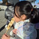 인천아시아드경기장 | 인천아시아드경기장 아이스링크장 스케이트 후기