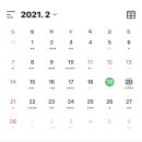 아쿠아뷰티크