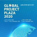 컬러프라자 이미지