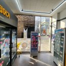 과일을부탁해 안산본오점