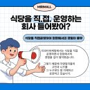 티와이마케팅 이미지