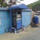 성남주유소 이미지