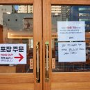 아구킹 이미지
