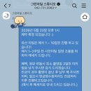 아일로청주 | [본식스냅 예약] 천안 베리 라벤더홀 아이폰 스냅 포기하게 만드는 빈티지 감성 본식 스냅 ‘그린아일...