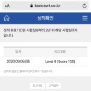 스윗밸런스 이미지