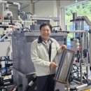 (주)에프엠산업 이미지