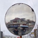 성현교회앞 | 매일 매일이 새로운 기회!