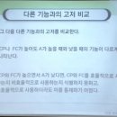 부모교육상담사2급 이미지