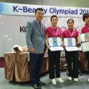 에스제이코스메틱 이미지