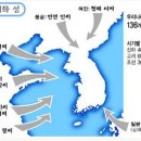 한국 성씨 탄생의 비밀 이미지