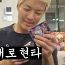 동네 - 광주시 경안로 14-14 | 동네