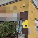 문발부동산공인중개사사무소 이미지