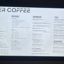 카페에버 이미지