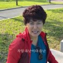 씨유 용산우방2차점 | 홍철없는 홍철팀