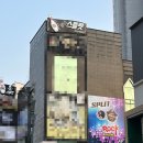 이색데이트로 즐길 수 있는 충장로락볼링장 구시청놀거리 &#34;스플릿볼링장&#34;