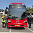 오미자복지센터 광장 | [안성,평택,방문요양센터,재가복지센터,노인돌봄서비스]-소상공인 협회 워크샵 다녀왔어요