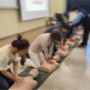 아동안전관리 | 아동안전관리 대면교육