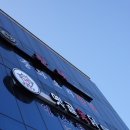 능이오리백숙 | 성남 태평동맛집 옛골옻닭 능이오리백숙 후기