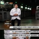 대호 모바일