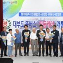 ㈜안산현대서비스 이미지