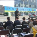 반석세탁소 이미지